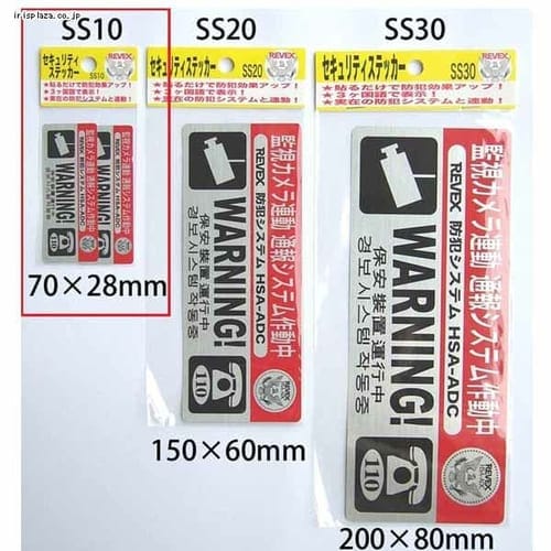 【セット15冊】ブラタモリ　ステッカー付 セット15冊】ブラタモリ ステッカー付 2025年最新】Yahoo