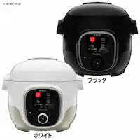 T-fal NbNtH[~[ 3L CY8708JP ubN
