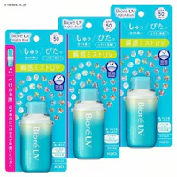 y3ZbgzĂ~ rIUV ANAb` ANAveNg~Xg 60ml p  ԉ