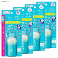 y4ZbgzĂ~ rIUV ANAb` ANAveNg~Xg 60ml p  ԉ