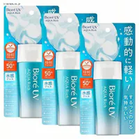 y3ZbgzĂ~ rIUV ANAb` EH[^[WF 70ml  ԉ