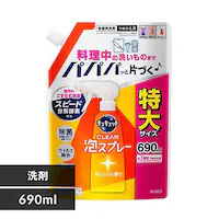  ԉ LLbg ClearAXv[ IW l 690ml