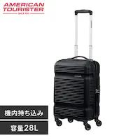 スーツケース アメリカンツーリスター Sサイズ 28L 1〜3泊 機内持ち込み可能 LINIAR SPINNER 55/20 QP0*09001 ブラック