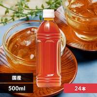 y24{z ȎY G xX 500ml 