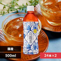 y48{z ȎY G 500ml 