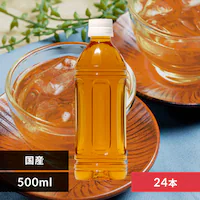 y24{z Y唞100%  xX 500ml