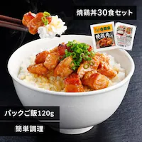g ⓀĒ̋ 120g 30HZbg pbN 120g~40pbN