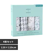 aden{anaisiTMj large swaddles 4 ASWC40003 jungle