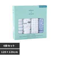 aden{anaisiTMj large swaddles 4 ASWC40006 risingstar