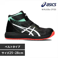 AVbNX asics  WINJOB CP120 UTSUROI ubN~zCg
