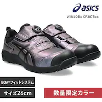 AVbNX WINJOB CP307 BOA MAZIORA vYp[v~ubN