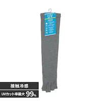 ȃLV⊴Ow؎ 9221 O[