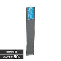 ȃLV⊴OA[{[_[ 9457 