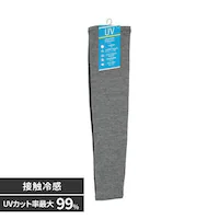 ȃLV⊴OA[׃{[_[ 9619 
