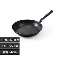 y50%OFFN[|ztCp ƒpi  Turk StCp xgnh^Cv [^ 24cm [Xgp 65326 