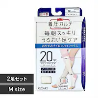 ₷݃iCnC\bNXi2gj ItzCg MP-HS2012 M