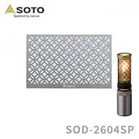 SOTO Hinoto I[ig