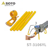 SOTO M[^[Xg[upJ[AVXg