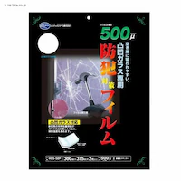 hƑ΍tB 500P(ʃKXpj NA HGS50P 