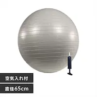oX{[65cm