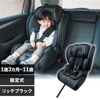 15%OFF`ChWjAV[gII 1090311088 b`ubN