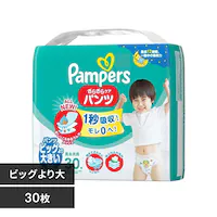 P&G pp[X Ic 炳PA pc rbO傫30yvUZNgz