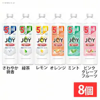 y8ZbgzWC W Hp lߑւ 670ml sNO[vt[cyvUZNgz