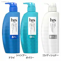 P&G h&s(GC`AhGX) scalp XJv Vv[ hCEIC[350ml/RfBVi[350g |v Vv[_hCyvUZNgz