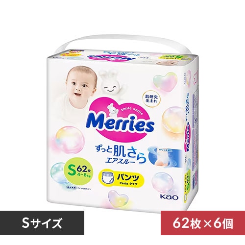 KAO【3個セット】メリーズ エアスルー パンツタイプ Mサイズ_52
