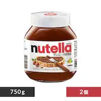 ke 750g~2yvUZNgz