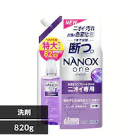  LION NANOXone jICp l  820g