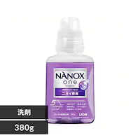 LION NANOXone jICp { 380g