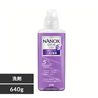 LION NANOXone jICp {̑ 640g