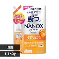  LION NANOXone X^_[h l  1160g