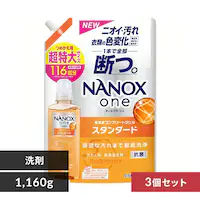 y3Zbgz LION NANOXone X^_[h l  1160g