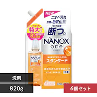 y6Zbgz LION NANOXone X^_[h l  820g