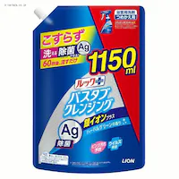 LION bNvX oX^uNWO CIvX ߂p  1150ml yvUZNgz