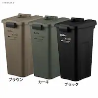 BOITEC[{ ^b`I[vy[ 45L ELB-TOP45 uEyvUZNgz