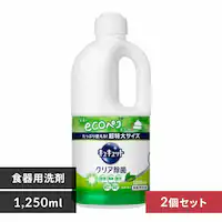 y2Zbgz ԉ LLbg NAۗΒ 1250ml 