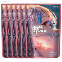 y6Zbgzou ӂ̂͂ƁAȂ VgXEbfB̍20 yvUZNgz