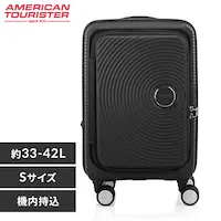 X[cP[X AJc[X^[ STCY 33`42L 1`3 @݉\ _uLX^[ g@\t CURIO SPINNER 55/20 EXP ubN