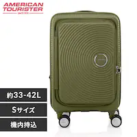 X[cP[X AJc[X^[ STCY 33`42L 1`3 @݉\ _uLX^[ g@\t CURIO SPINNER 55/20 EXP J[L