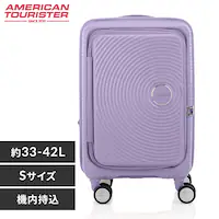 X[cP[X AJc[X^[ STCY 33`42L 1`3 @݉\ _uLX^[ g@\t CURIO SPINNER 55/20 EXP x_[