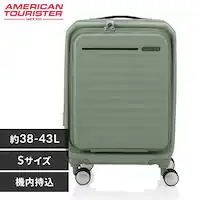 X[cP[X AJc[X^[ STCY 38`43L 2`3 @݉\ _uLX^[ g@\t FRONTEC SPINNER 54/19 EXP tHXg