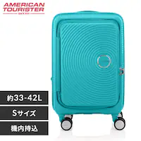 X[cP[X AJc[X^[ STCY 33`42L 1`3 @݉\ _uLX^[ g@\t CURIO SPINNER 55/20 EXP ^[RCY