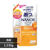 LION NANOXone X^_[h ߂p EgW{ 1530g 