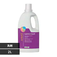ߗޗp Sonett i`EHbVLbh x_[ 2L
