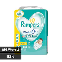 P&G pp[X炳PA e[v / EgW{ V 82i5kg܂Łj 