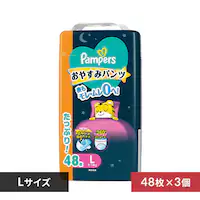 P&G y3Zbgzpp[X ₷݃pc / EgW{ L 48i9-14kgj 