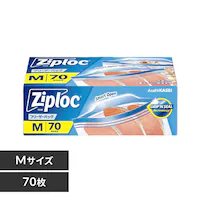 旭化成ホームプロダクツ ジップロック フリーザーバッグ M 70枚【前払い不可】【代引き不可】【同梱不可】